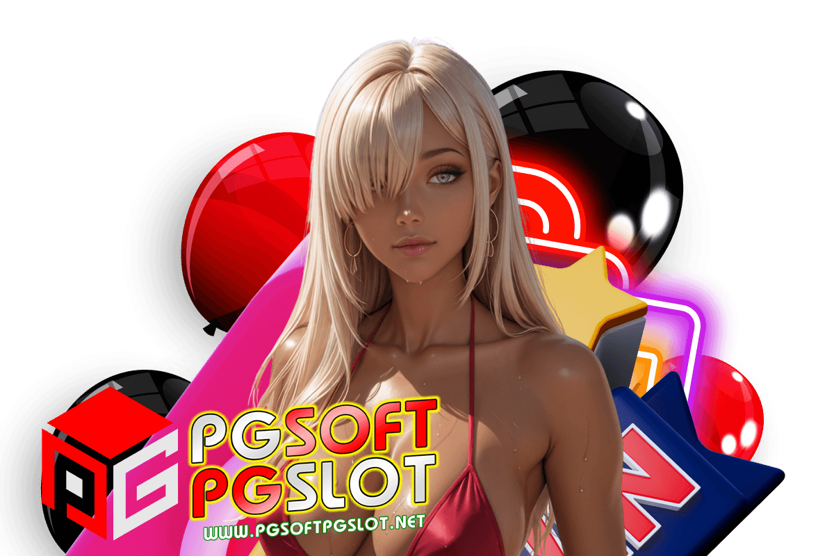 pg soft เครดิตฟรี50